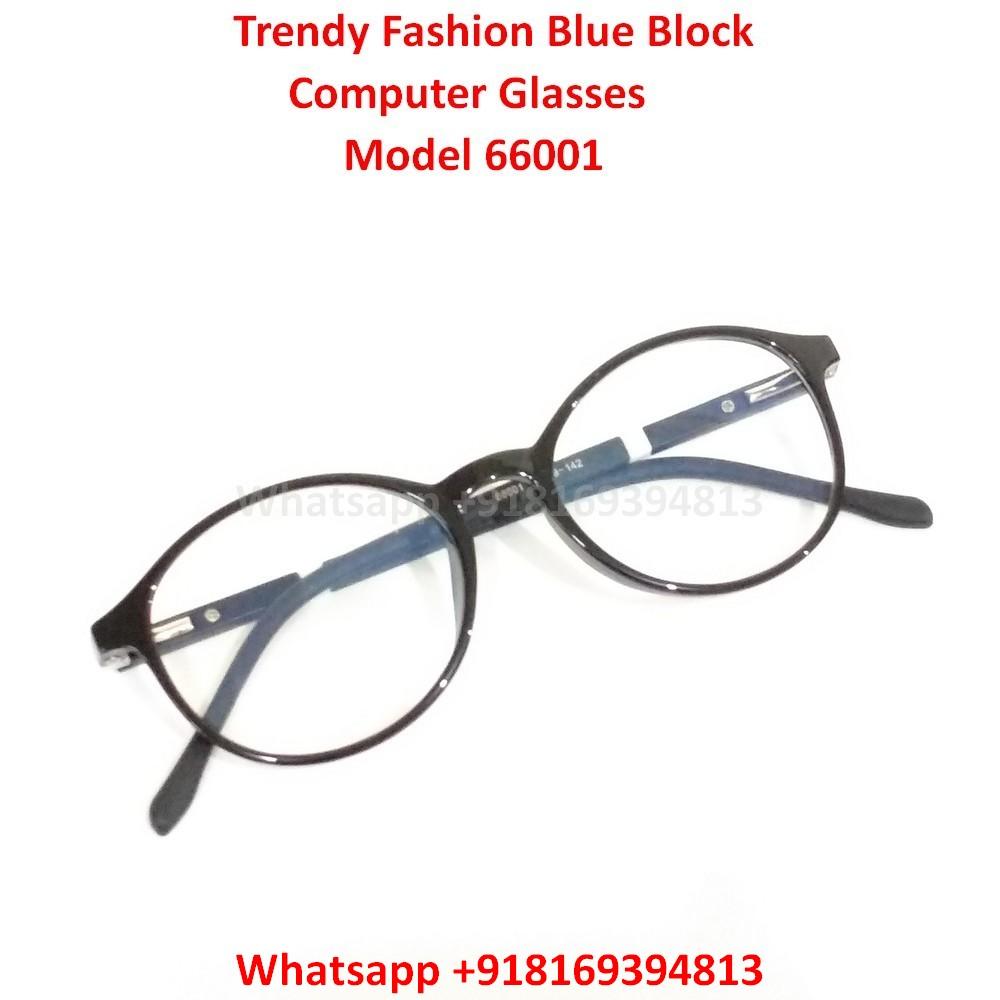 Trendy Fashion Blue Light Blocking Computer Glasses TR66001C1