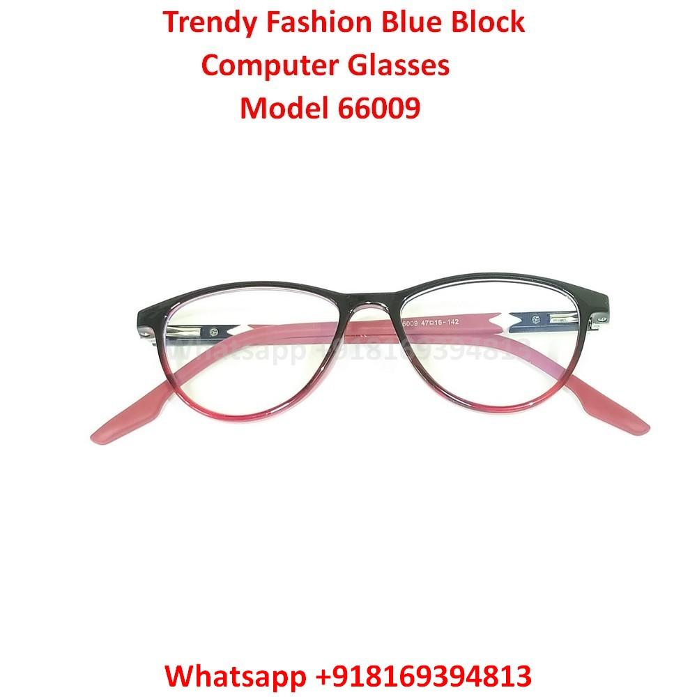 Trendy Fashion Blue Light Blocking Computer Glasses TR66009C4