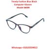 Trendy Fashion Blue Light Blocking Computer Glasses TR66009C5