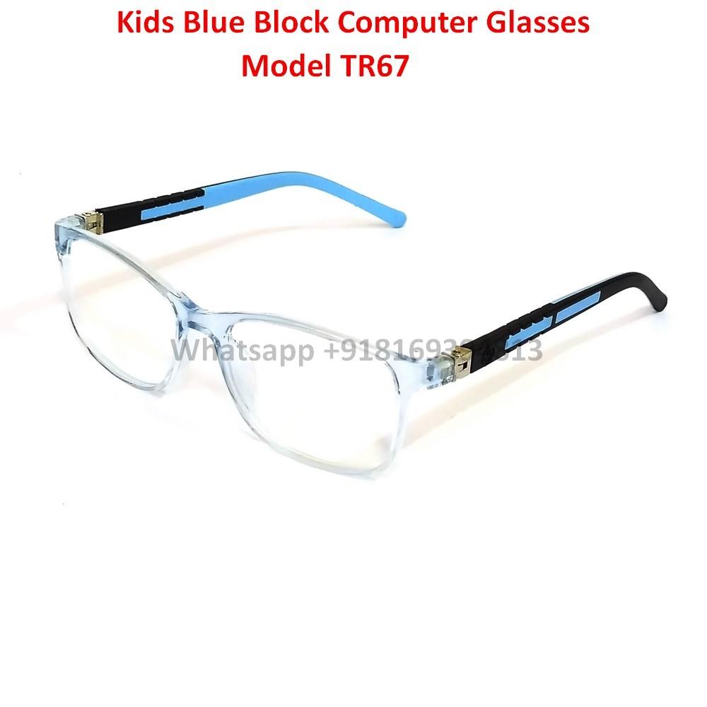 Trendy Fashion Blue Light Blocking Computer Glasses For Kids TR67C7
