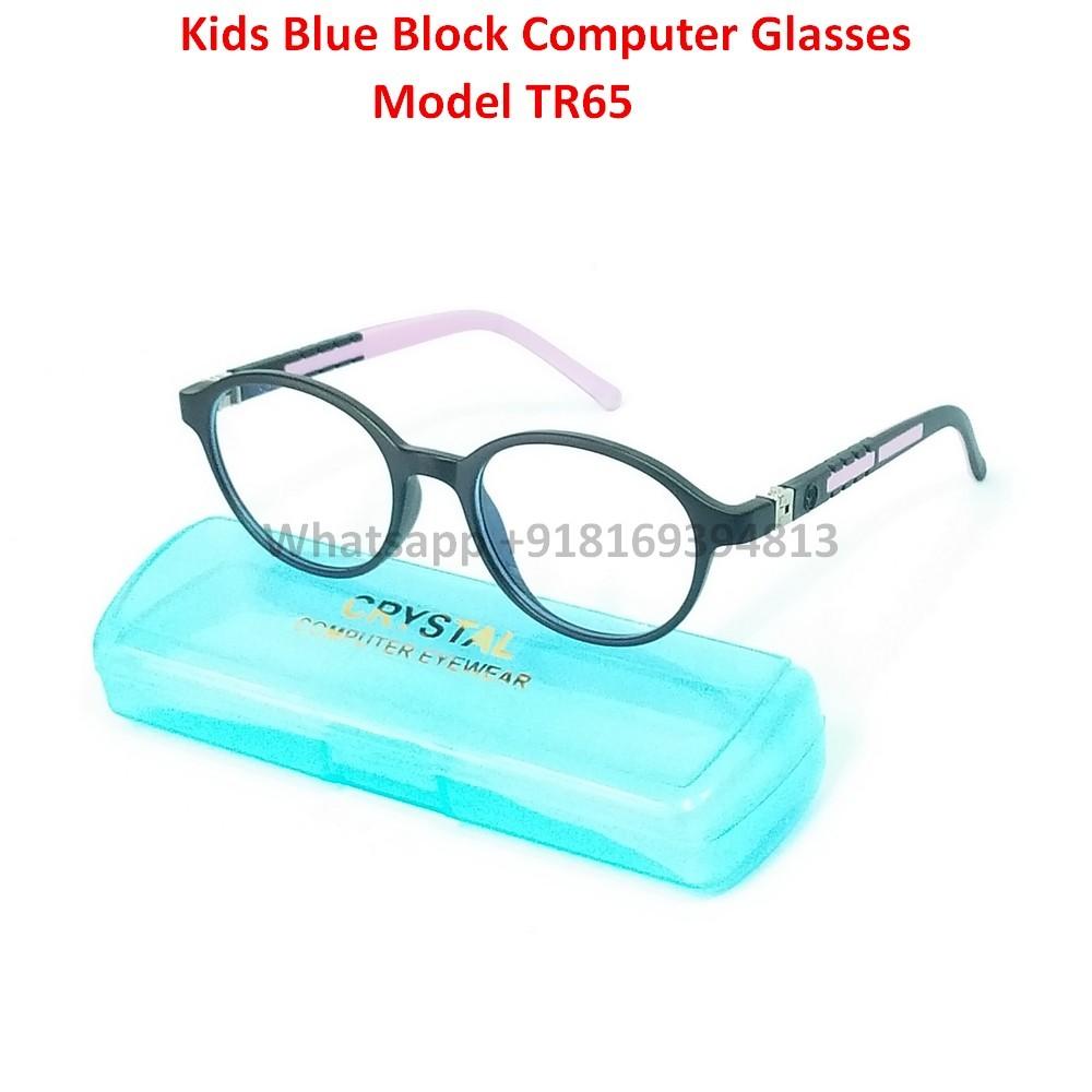Blue Light Glasses for Kids Computer Glasses TR65C3