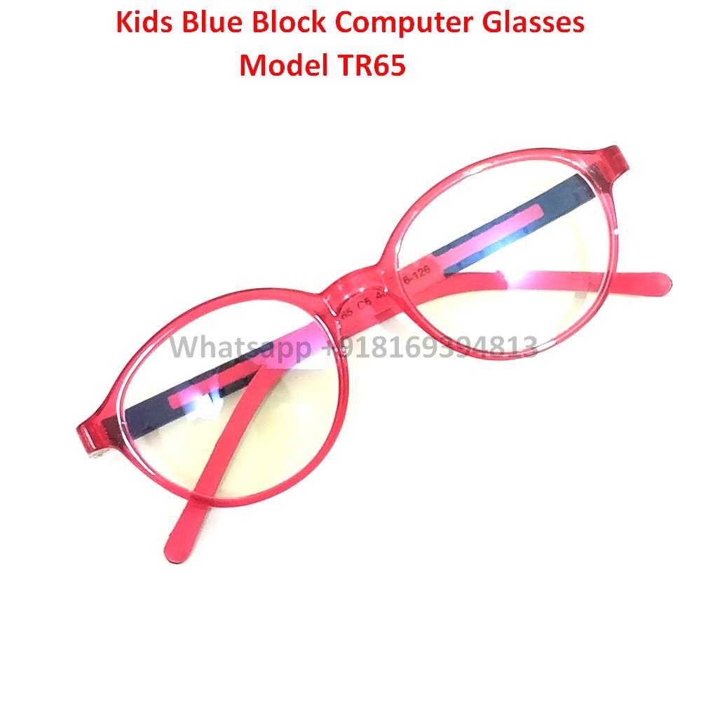 Blue Light Glasses for Kids Computer Glasses TR65C6