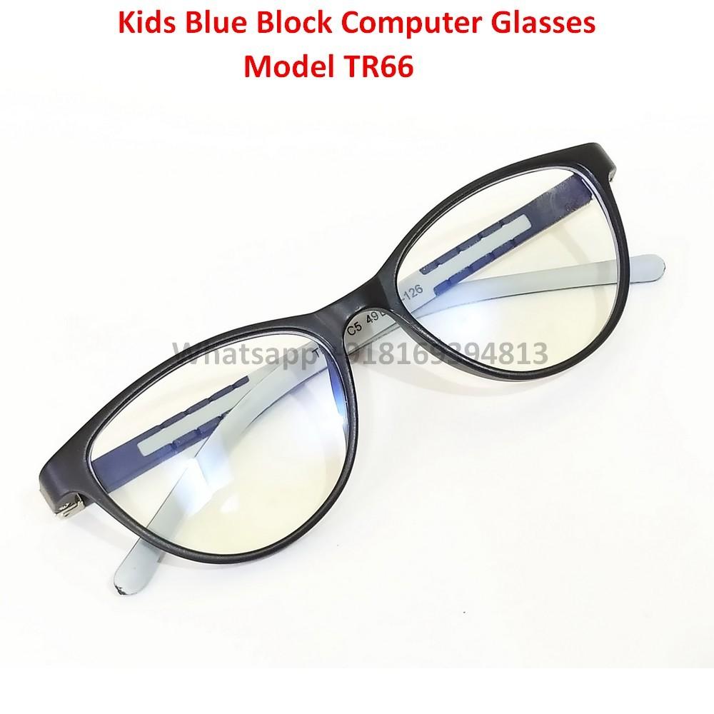 Blue Light Glasses for Kids Computer Glasses TR66C5