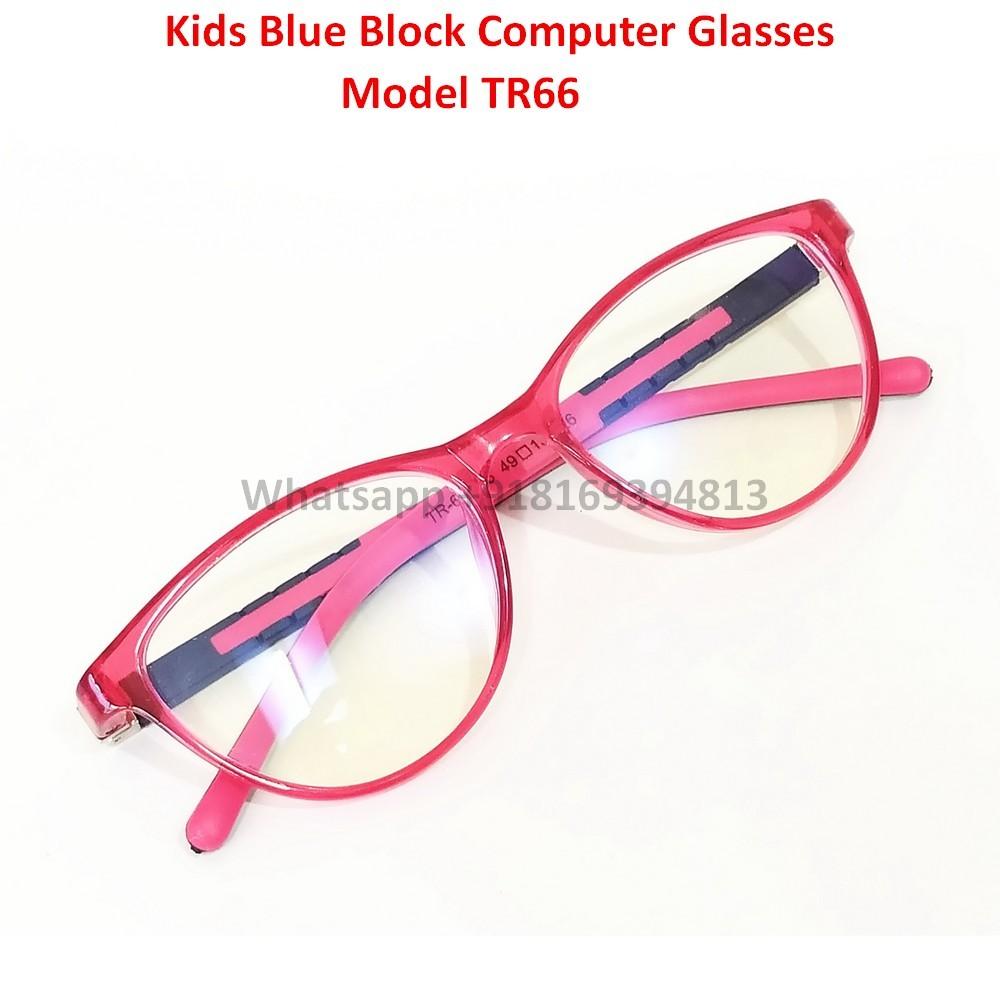 Blue Light Glasses for Kids Computer Glasses TR66C6