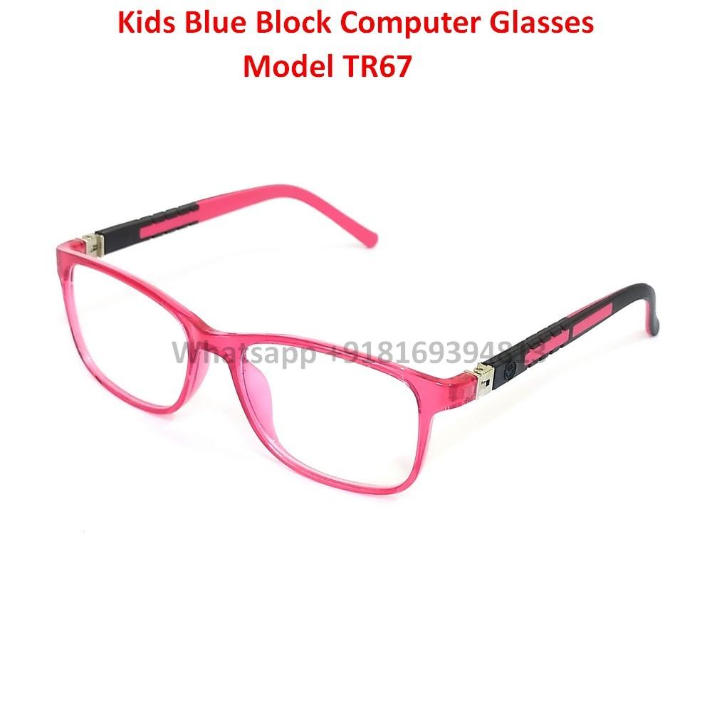 Blue Light Glasses for Kids Computer Glasses TR67C6