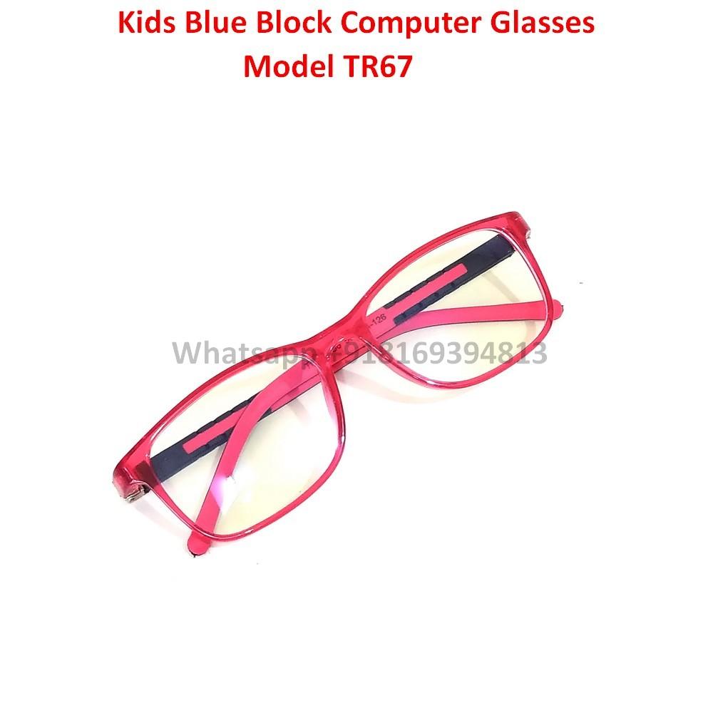 Blue Light Glasses for Kids Computer Glasses TR67C6