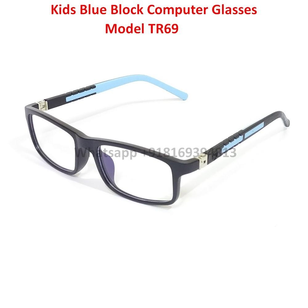 Blue Light Glasses for Kids Computer Glasses TR69C2