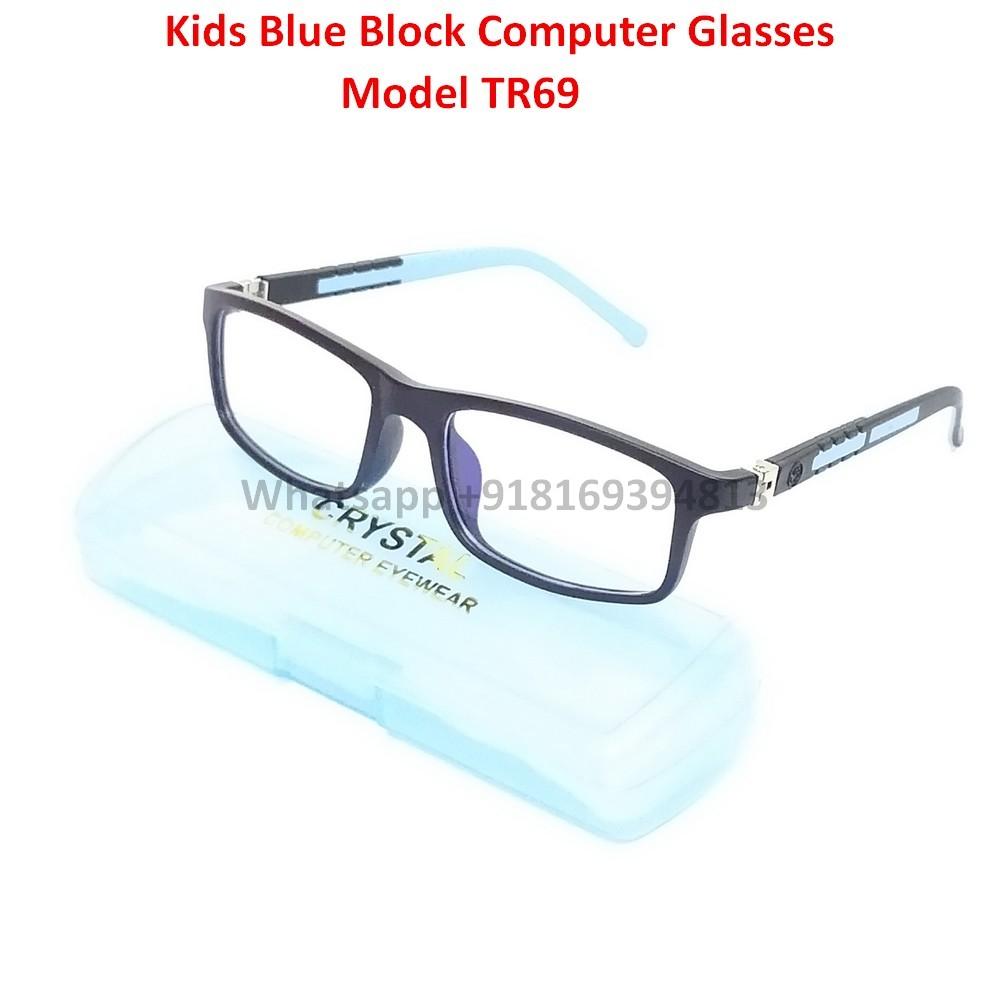 Blue Light Glasses for Kids Computer Glasses TR69C2