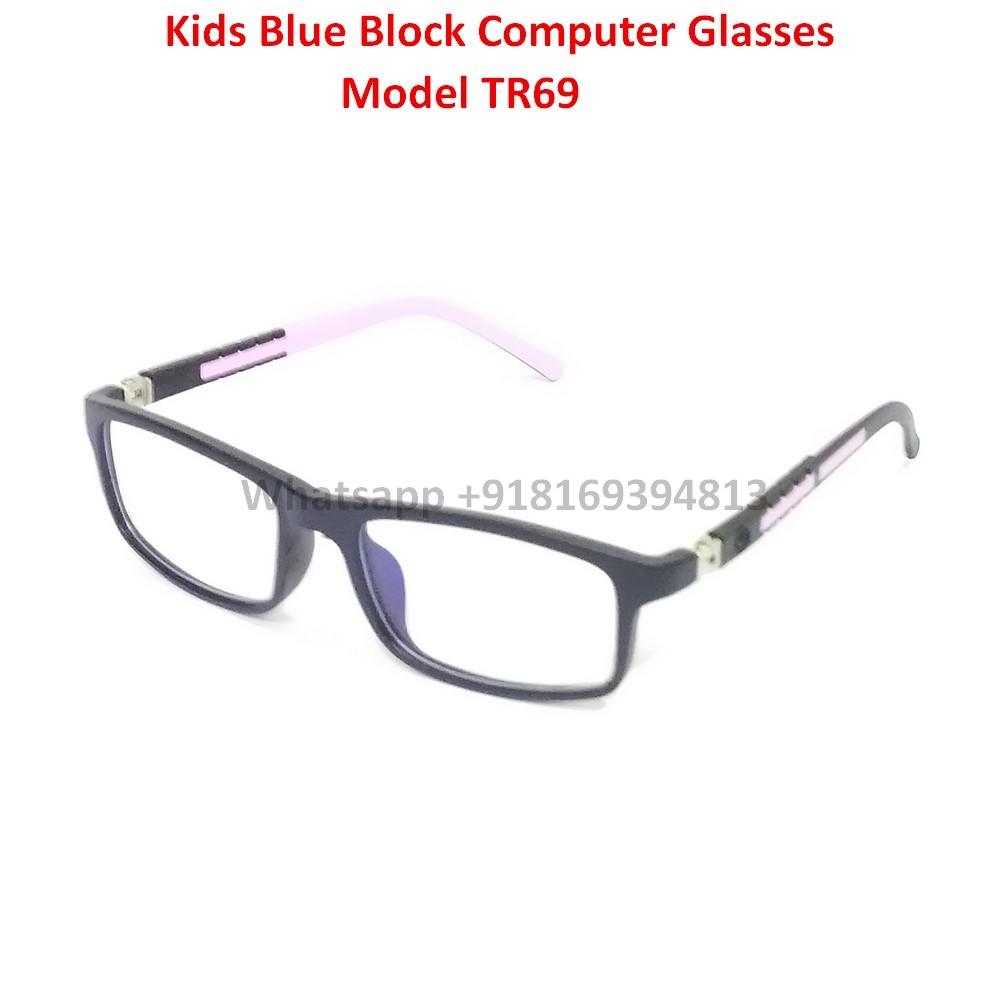 Blue Light Glasses for Kids Computer Glasses TR69C4