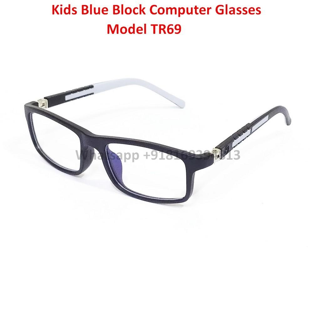 Blue Light Glasses for Kids Computer Glasses TR69C5