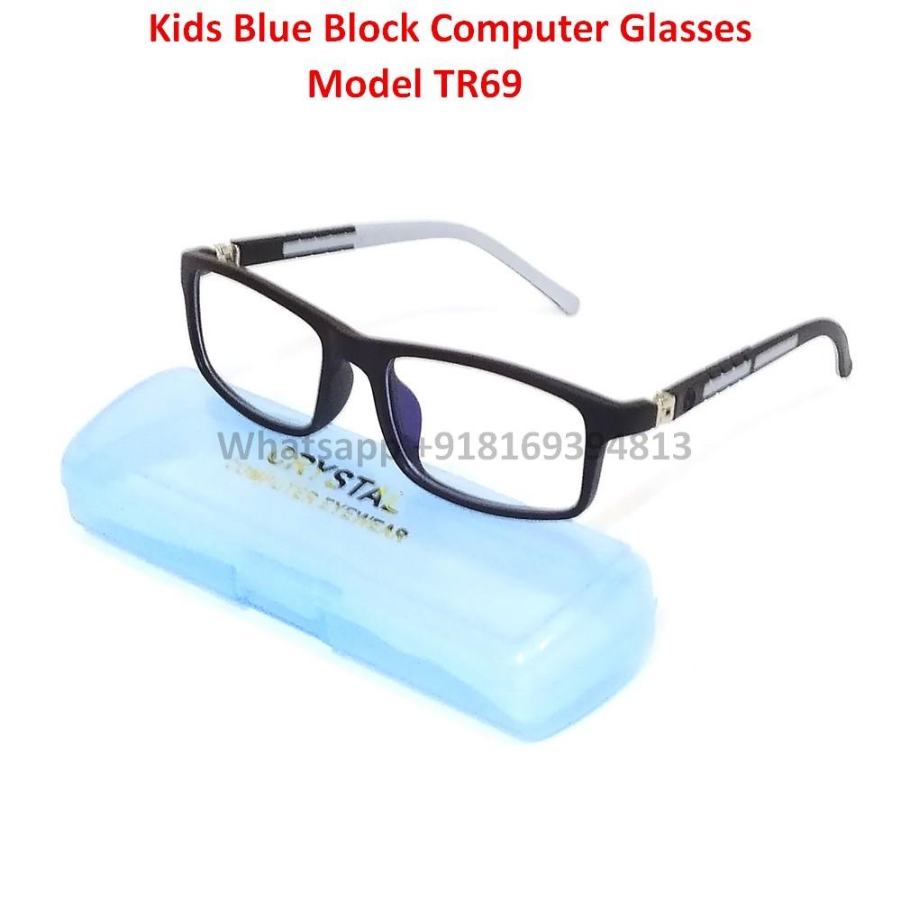Blue Light Glasses for Kids Computer Glasses TR69C5